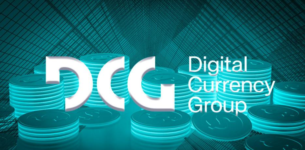 DCG、Silbert否认NYAG指控，并驳回30亿美元诉讼