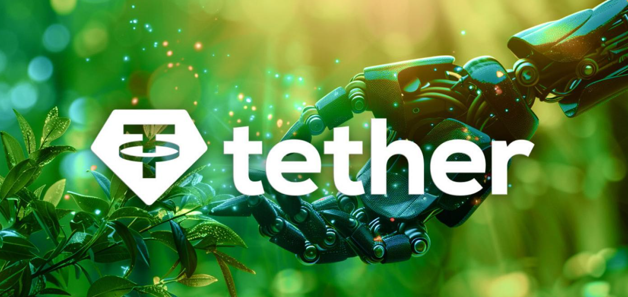 Tether加入人工智能竞争，构建开源LMM来对抗大型科技公司