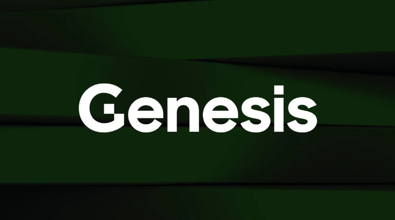 Genesis在出售GBTC股票后购买了32041枚比特币以偿还客户插图 Genesis在出售GBTC股票后购买了32041枚比特币以偿还客户
