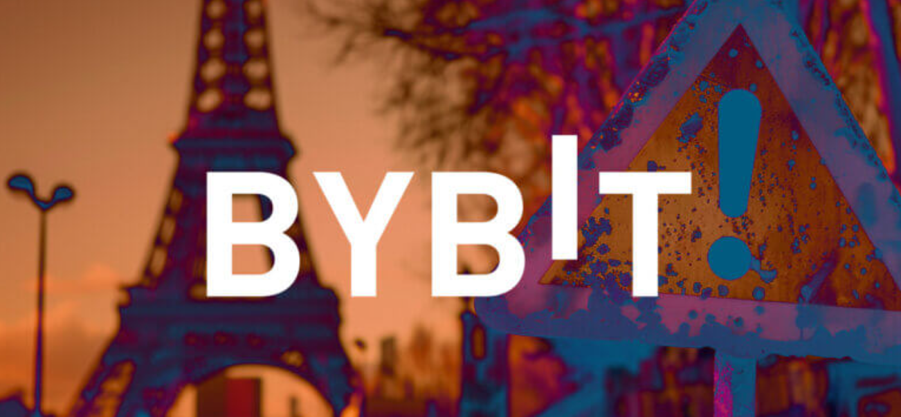 Bybit因不遵守监管规定而在法国面临潜在法律诉讼插图 Bybit因不遵守监管规定而在法国面临潜在法律诉讼