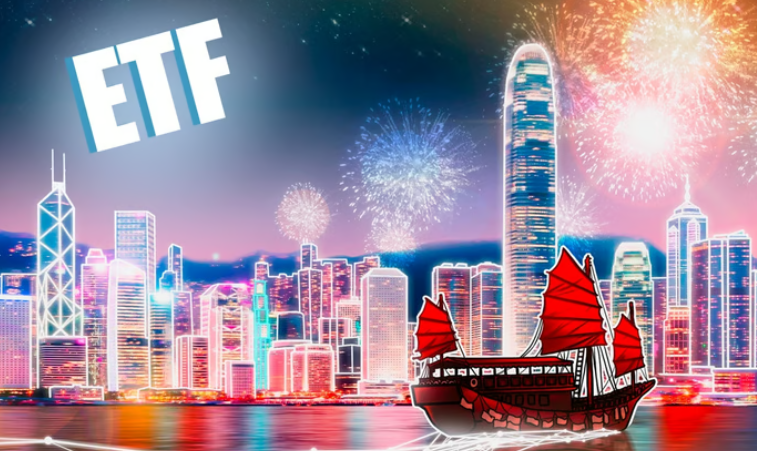 香港比特币ETF资产管理规模突破2.5亿美元