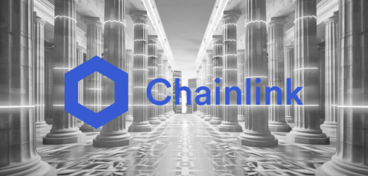 Chainlink首次推出隐私技术，推动LINK币价格升至数周高点