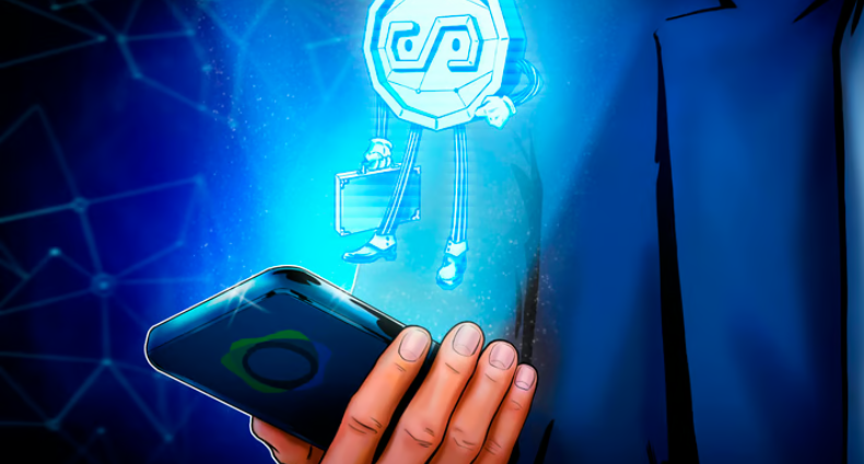 Paxos与星展银行合作推出美元支持的USDG稳定币