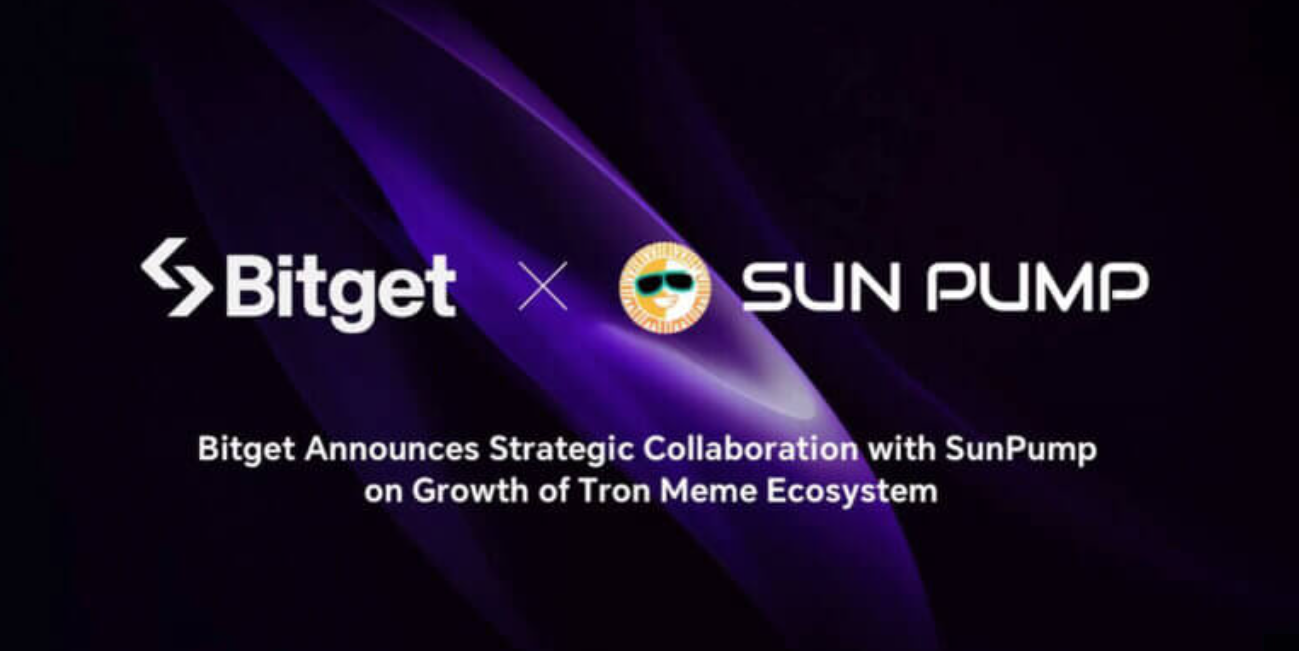Bitget宣布与SunPump开展战略合作，共同促进Tron Meme生态系统发展