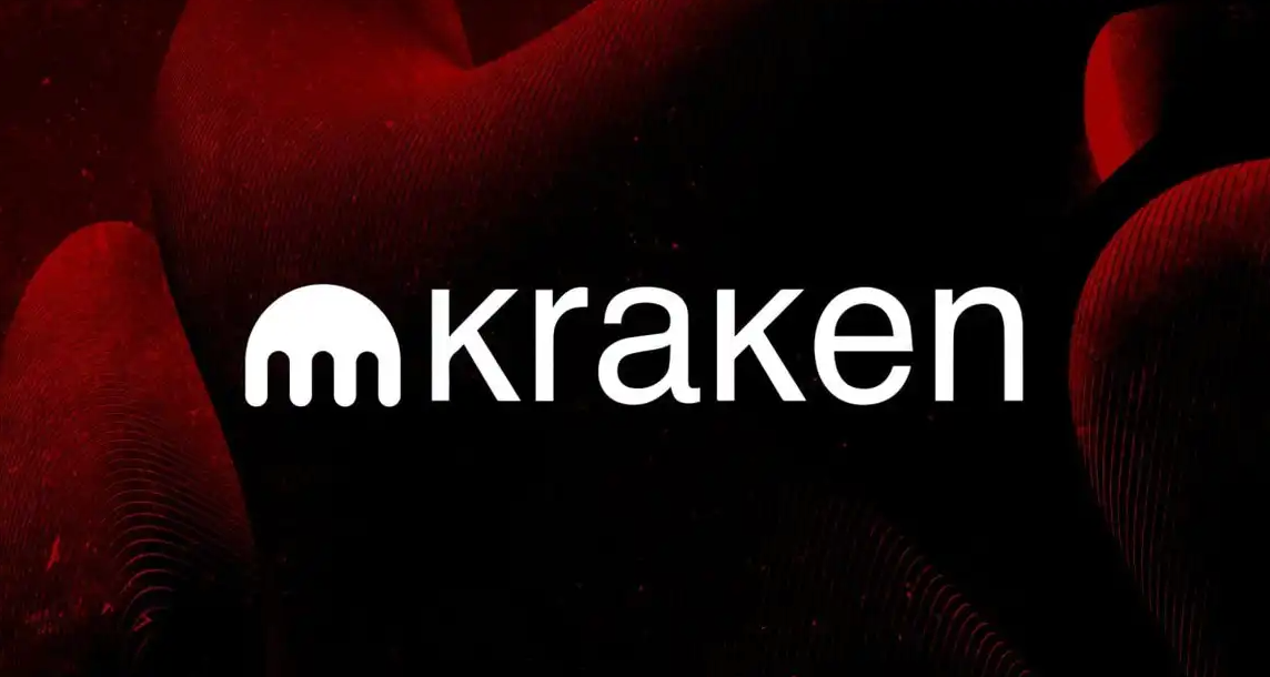 数字货币交易所Kraken推出外汇永续期货,杠杆高达20 倍插图 数字货币交易所Kraken推出外汇永续期货,杠杆高达20 倍