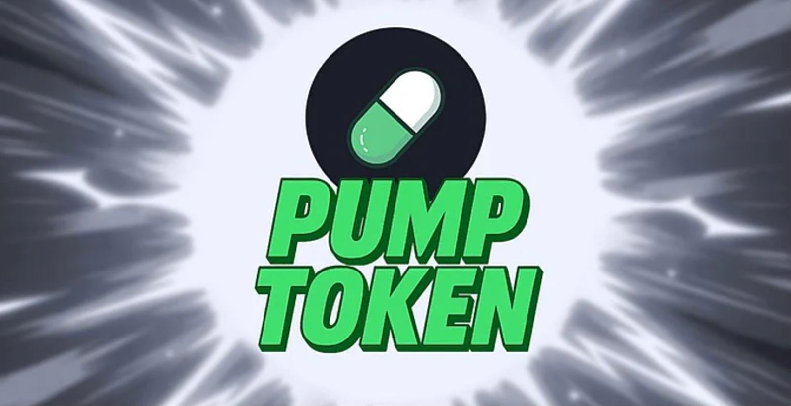 PUMP币在创纪录的6亿美元销售额后开始分发插图 PUMP币在创纪录的6亿美元销售额后开始分发