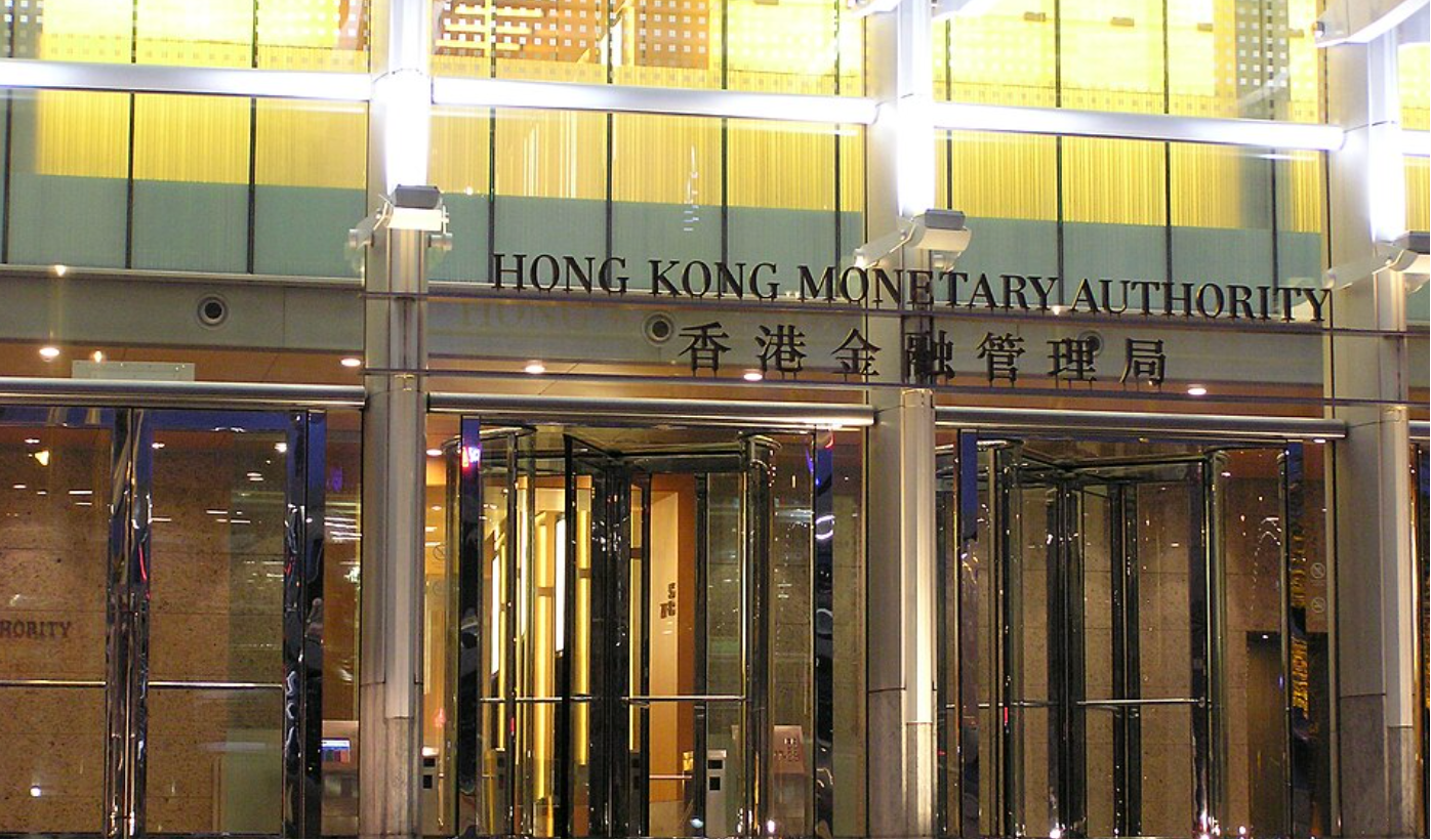 香港将启动为期六个月的稳定币新规过渡期插图 香港将启动为期六个月的稳定币新规过渡期